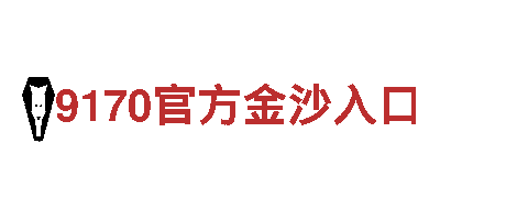 探索ManBetX万博体育app，领略观光旅游之美